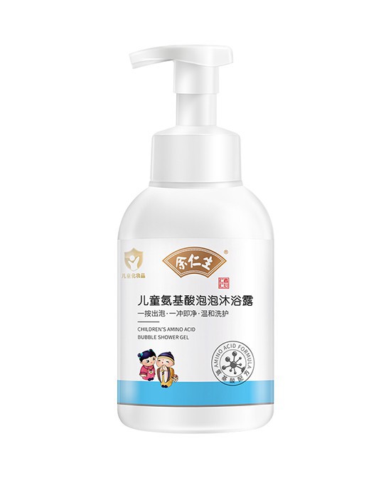 天然呵护，柔润童心：余仁生儿童氨基酸泡泡沐浴露的安心之选!
