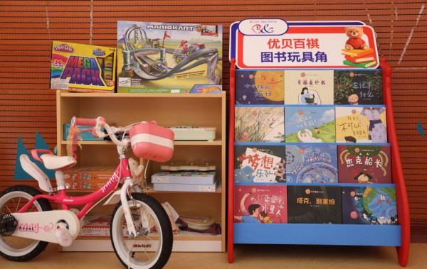 从“造车”到“造生态”，一家童车企业的“隐形冠军”之路