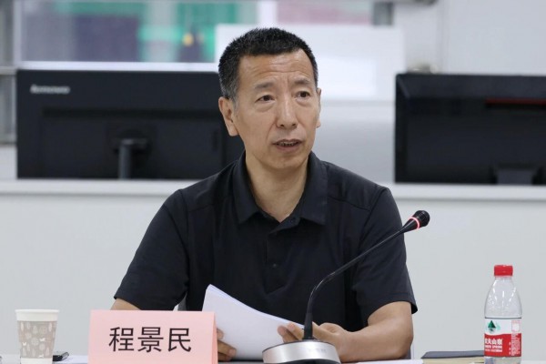 农垦乳业提质增效专家座谈会在京召开