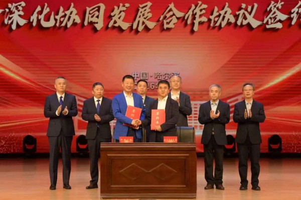 捐赠2000万，飞鹤携手东北农大共树乳业产教融合标杆！