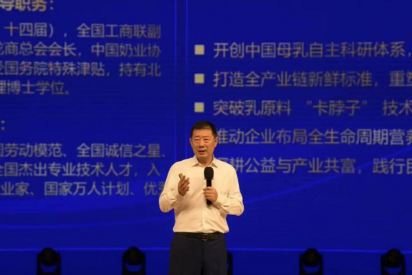 捐赠2000万，飞鹤携手东北农大共树乳业产教融合标杆！