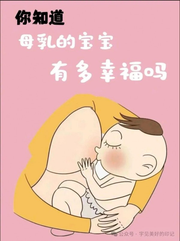 为什么宝宝刚出生，就要打维生素K？很多家长都不知道的关键细节
