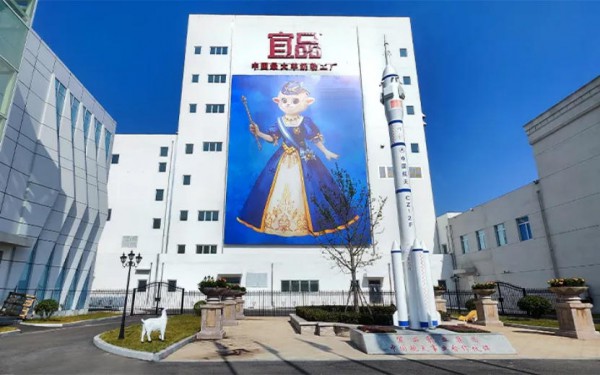 君乐宝、新乳业、百菲等“赴港”，南方、菊乐“北上”…八家乳企冲刺IPO！