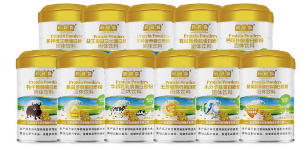 喜讯！华北制药华维健康携手婴童品牌网圆满签约，共启母婴大健康新征程！