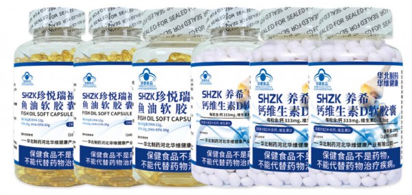 喜讯！华北制药华维健康携手婴童品牌网圆满签约，共启母婴大健康新征程！