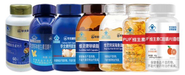 喜讯！华北制药华维健康携手婴童品牌网圆满签约，共启母婴大健康新征程！