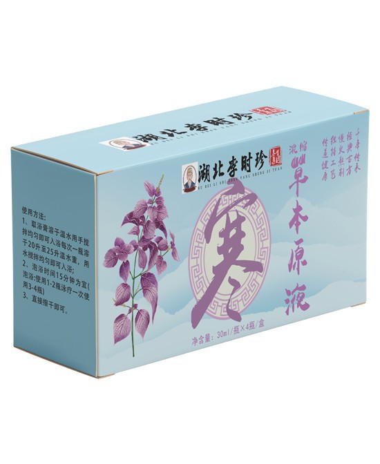 湖北李时珍浓缩草本原液：风寒感冒的天然守护者！