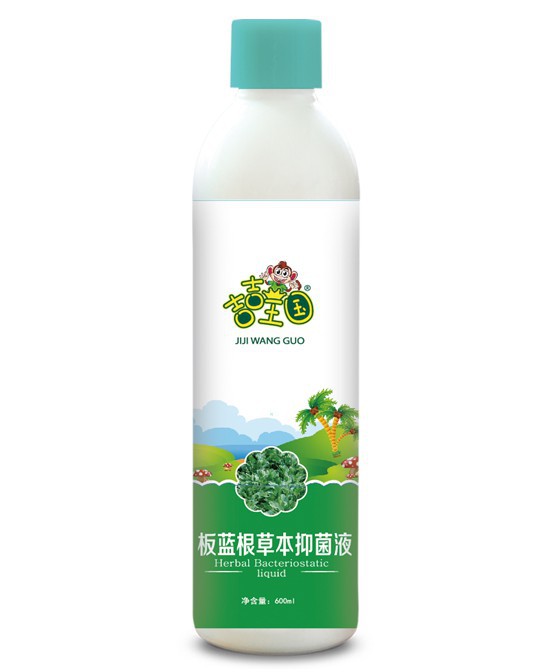 吉吉王国板蓝根草本抑菌液：守护宝宝健康呼吸的天然卫士!