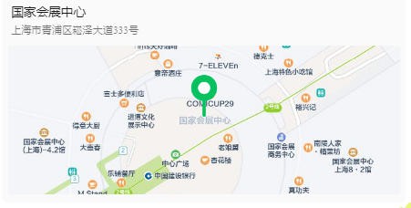 展位图|交通|门票|互动福利…2026 CBME您最关心的问题，这里为您解答！