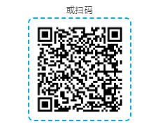 展位图|交通|门票|互动福利…2026 CBME您最关心的问题，这里为您解答！