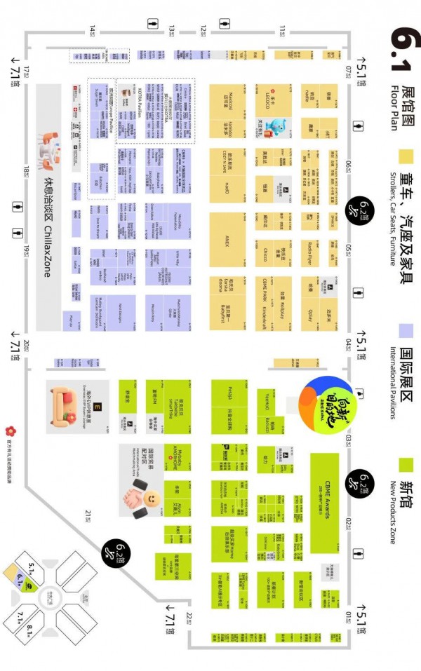 展位图|交通|门票|互动福利…2026 CBME您最关心的问题，这里为您解答！