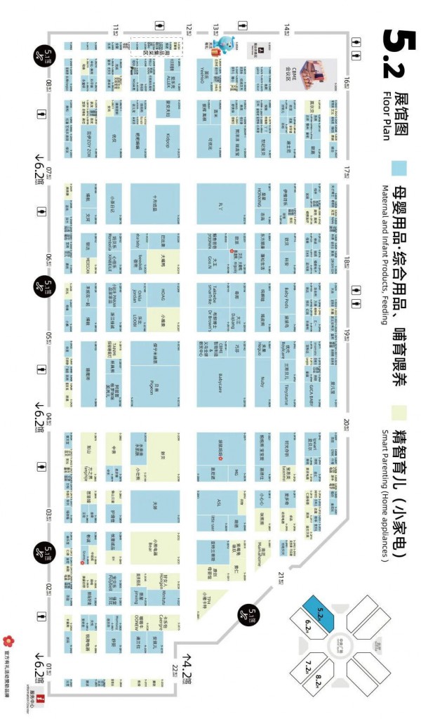 展位图|交通|门票|互动福利…2026 CBME您最关心的问题，这里为您解答！
