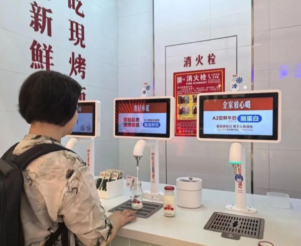 哪些品类的乳制品卖得更好？数据来了！