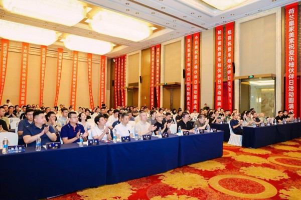 即时零售成母婴店“必备能力”，这场武汉大会释放了哪些信号？