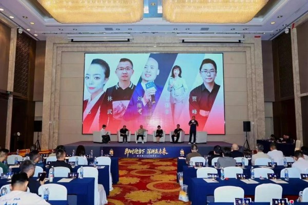 即时零售成母婴店“必备能力”，这场武汉大会释放了哪些信号？