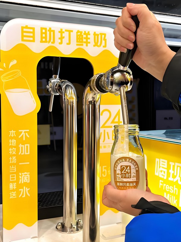 中国乳业消费洞察：四类人群，五大趋势，如何在存量中挖掘增量？