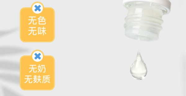 过敏宝宝到底能不能吃营养品？DHA、益生菌、钙铁锌、维生素D、乳铁蛋白食用指南！