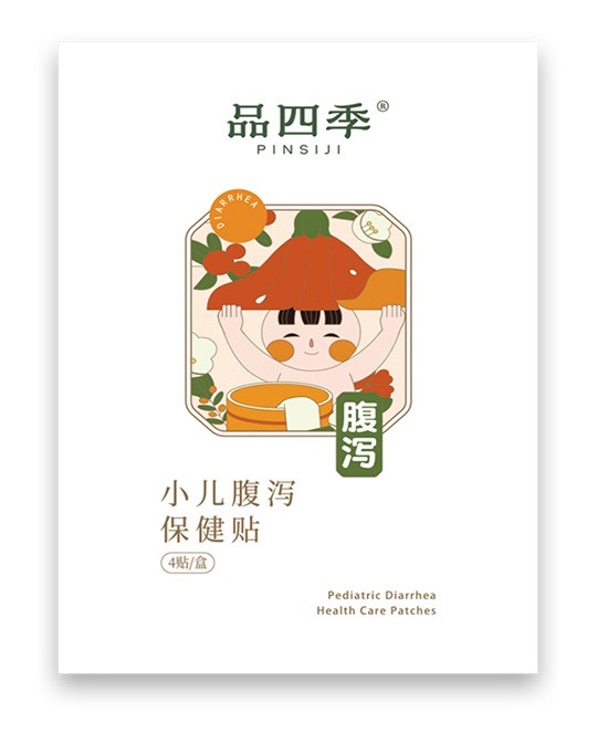 四季无忧,品四季小儿腹泻保健贴,宝宝的贴心守护! 四季无忧,品四季小儿腹泻保健贴,宝宝的贴心守护!