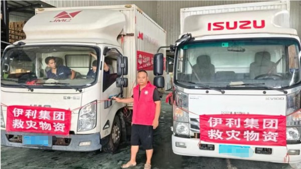 伊利集团、蒙牛乳业、皇氏集团、莎浓羊奶，驰援广西！