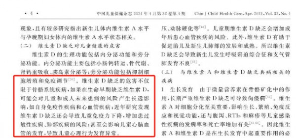母婴店店员：我卖的这5样东西，自家宝宝也在用！