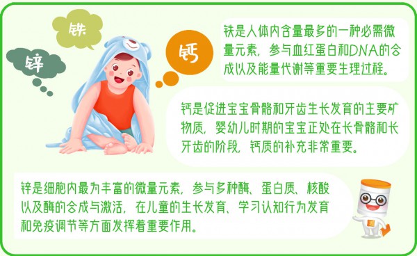 母婴店店员：我卖的这5样东西，自家宝宝也在用！