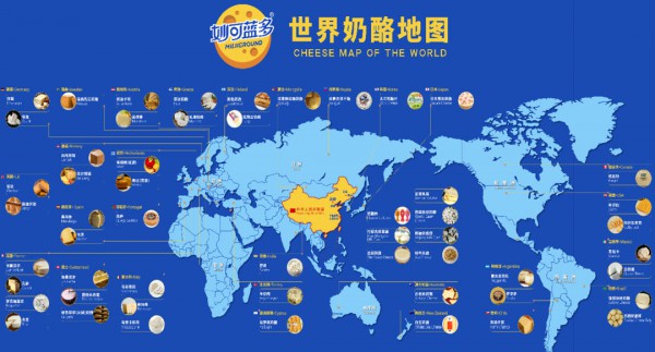 当“卖一杯奶”不再性感，乳企们悄悄盯上了这三个赛道