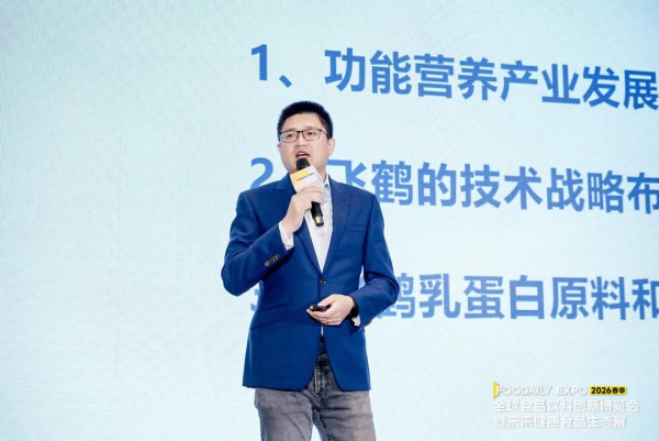 当“卖一杯奶”不再性感，乳企们悄悄盯上了这三个赛道