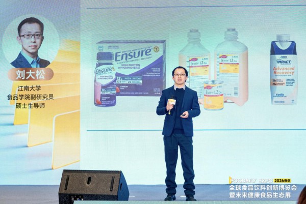 当“卖一杯奶”不再性感，乳企们悄悄盯上了这三个赛道