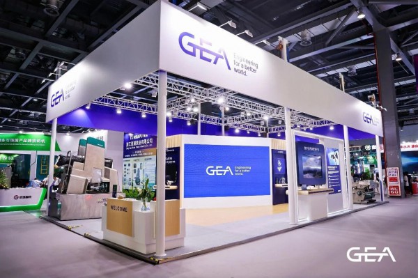 百年创新成就奶业数智化未来：GEA“下一代牧场”亮相2026中国奶业展