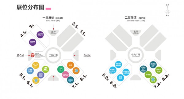 CBME品牌攻略|100+营养品品牌、20+奶粉品牌将参展！抢先剧透！