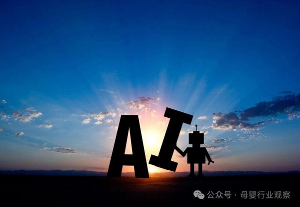 2026上半年，孩子王、爱婴室们都在忙什么？