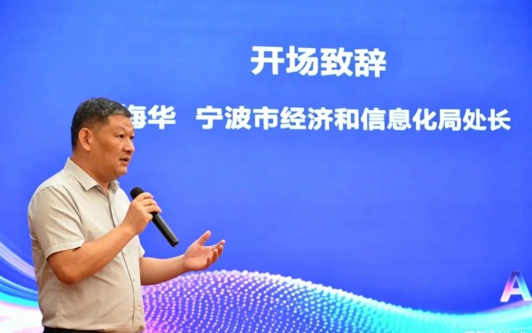 外贸依存度超70%的玩具和婴童产业集群，如何借助AI在海外市场“换道超车”？外贸依存度超70%的玩具和婴童产业集群，如何借助AI在海外市场“换道超车”？