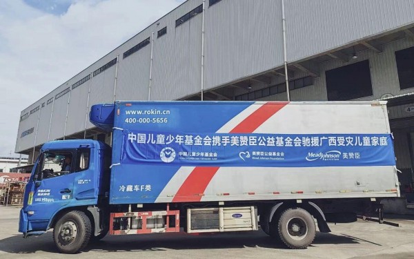 广西洪灾！伊利金领冠、飞鹤、蒙牛瑞哺恩、君乐宝、健合、优博瑞霂、宜品蓓康僖、优博剖蓓舒等驰援显担当