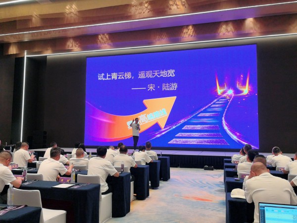 逆势增长40％！圣元星悦，首创梯度小分子，凭科学配方出圈