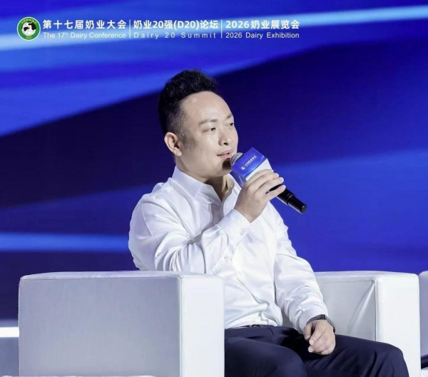光明乳业亮相第十七届奶业大会，全景演绎全链科创“鲜”实力