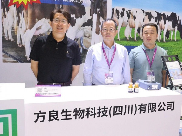 专访方良生物：以“工匠精神”呵护奶牛健康，保障牛奶质量