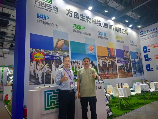 专访方良生物：以“工匠精神”呵护奶牛健康，保障牛奶质量