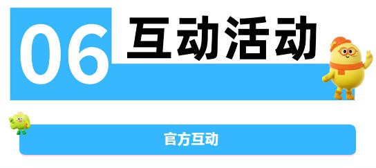 2026 CBME最“干货”逛展攻略→展前必看！展位图+会议对接 +打卡福利…一文掌握！