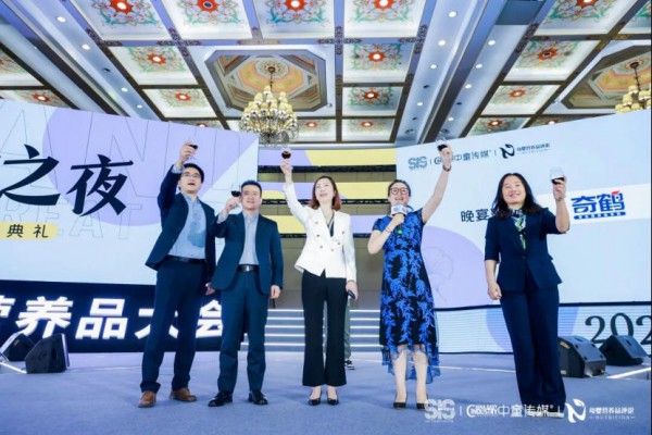 谁将定义下一年度？2026银杏奖寻找婴童营养健康行业标杆力量丨第九届中国婴童细分行业大会