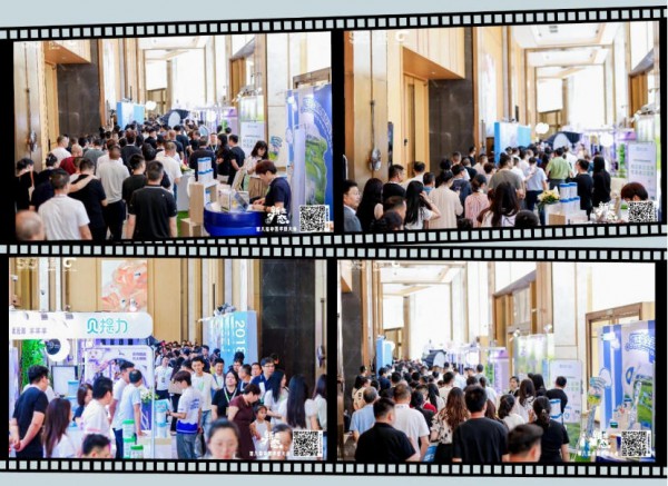 一场定义羊奶产业新未来的资源盛宴丨第九届中国婴童细分行业大会