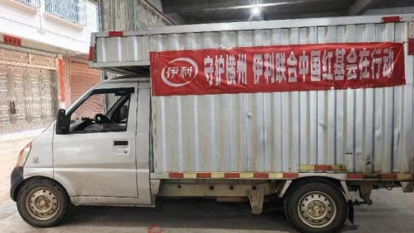 驰援广西：蒙牛、伊利、君乐宝、飞鹤、皇氏等近20家乳企闻“汛”而动