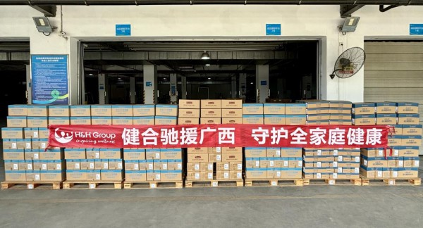 驰援广西：蒙牛、伊利、君乐宝、飞鹤、皇氏等近20家乳企闻“汛”而动