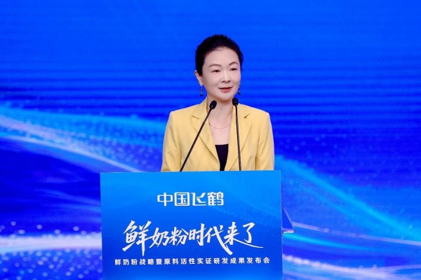 消化、吸收、免疫全面超越！飞鹤引领行业迈入“鲜奶粉时代”