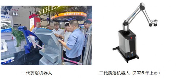 专访维普科技：解码高端挤奶机的“中国方案”，“兼容”是起点、“降本”是答案