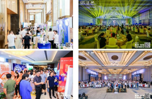 这届奶粉大会帮你找到下一个增长极丨第九届中国婴童细分行业大会