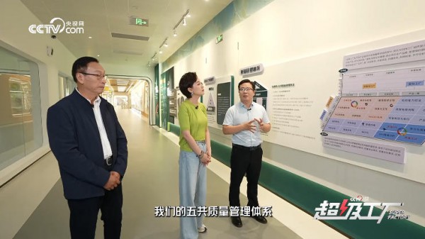 辅食行业标准竞赛升级，团标参与深度正在分化品牌护城河