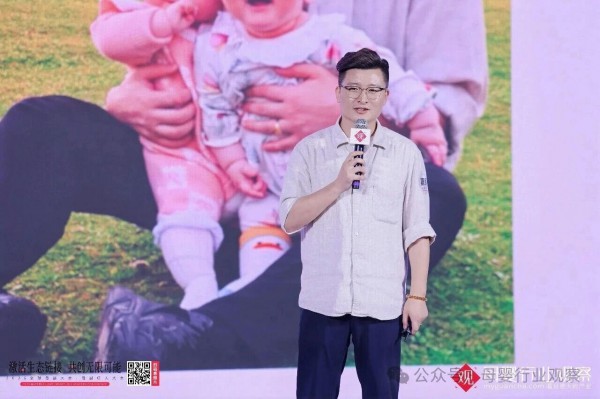 集红人之力，共探生态新可能！2026母婴红人大会亮点全览