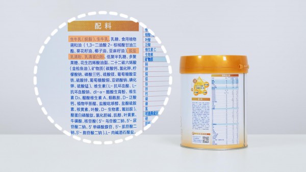 不只是双微小分子，更是“乳源亲和”｜光明致优深度评测来了！