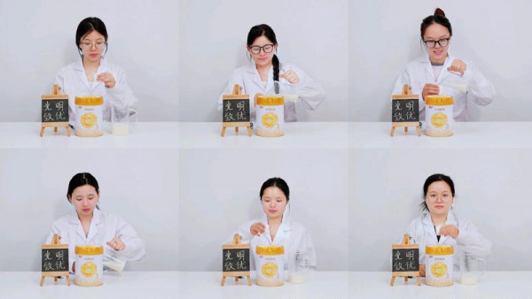 不只是双微小分子，更是“乳源亲和”｜光明致优深度评测来了！
