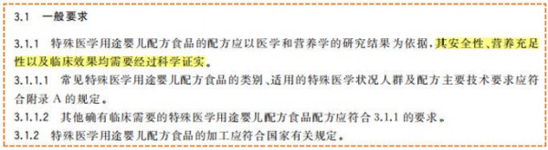 宝宝总拉肚子？关于乳糖不耐受和无乳糖奶粉的6大疑问，一次说清！